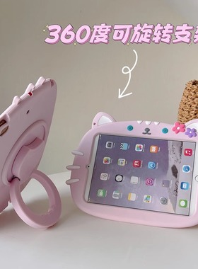 360旋转支架紫色猫咪适用苹果ipad10代平板保护套ipadair6硅胶mini6/air5/air2可爱ipadpro2024软壳ipad9卡通