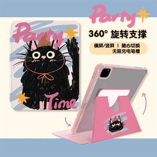 手绘黑色猫猫适用苹果ipad10代平板保护套ipadair2024旋转mini6/air5/air2防摔ipadpro2024时尚女ipad9亚克力