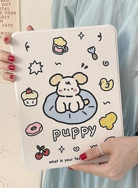 可爱白色小狗适用苹果ipad10代平板保护套ipadair6旋转mini6/air5/air3女ipadpro2024时尚ipad8亚克力air13寸