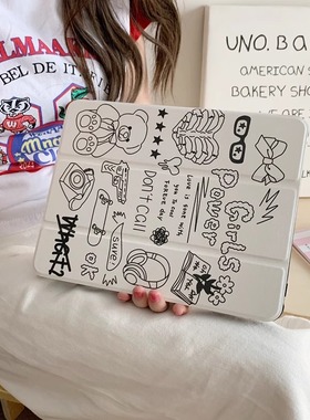 黑色线条小熊适用苹果ipad10代平板保护套ipadair2024三折mini6/air5/air2防摔女ipadpro2024时尚ipad9亚克力