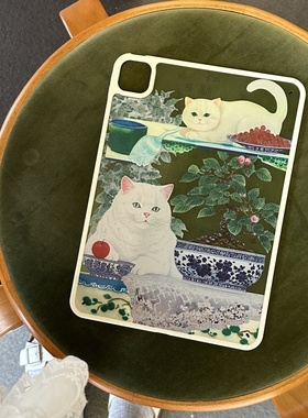 绿色陶瓷新中式白猫适用苹果ipad10代/ipad11代平板保护套ipadair6磨砂mini7/air5防摔ipadpro简约ipad5/air6