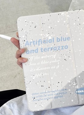 灰色泼墨字母适用苹果ipad10代平板保护套ipadair2024三折mini6/air5/air2防摔女ipadpro2024时尚ipad9亚克力
