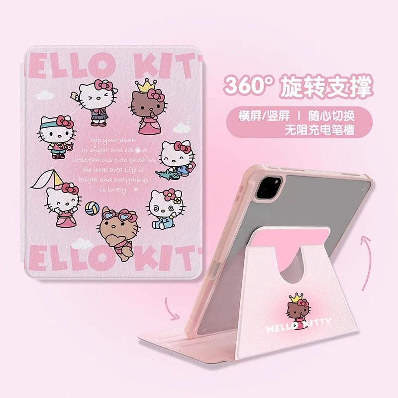 可爱黑白皮KT猫适用苹果ipad10代平板保护套ipadair2024旋转mini6/air5/air2防摔ipadpro2024时尚ipad9亚克力