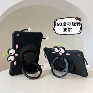 360旋转支架黑色小公仔适用苹果ipad10代平板保护套ipadair5硅胶mini6/air3/air2可爱ipadpro2021学生ipad9软