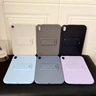 支架皮纹壳适用苹果ipad11代平板保护套air6/air7磨砂mini6/mini7防摔ipadpro简约ipad9/ipad5/10代/A16软壳