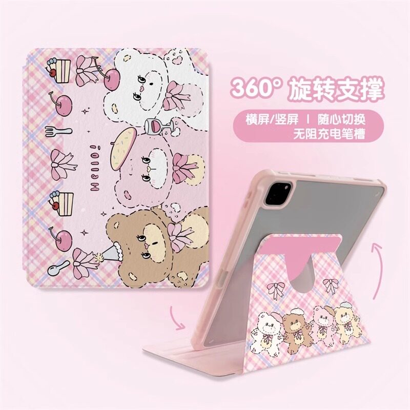糖果蛋糕三只小熊适用苹果ipad10代平板保护套ipadair2024旋转mini6/air5/air2防摔ipadpro2024时尚ipad9代女