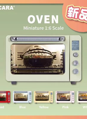 甲壳原ORCARA6分发光电烤箱 迷你仿真模型 微缩创意摆件