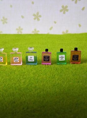 迷你香水瓶 仿真微缩食玩 场景模型 Dollhous娃娃屋配件