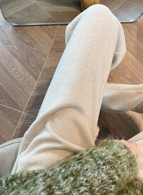 杏色毛呢阔腿裤女秋冬加厚高腰直筒人字纹羊毛小个子窄版加绒裤子