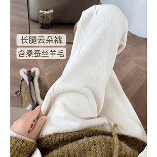 阔腿裤 白色加绒弯刀裤 女冬加厚毛呢桑蚕丝绵羊毛香蕉软糯直筒窄版