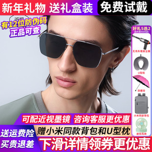 BL8120 女偏光太阳镜开车官方旗舰店正品 暴龙眼镜墨镜男款 2025新款