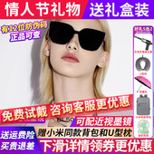 暴龙眼镜女款 2026新款 防紫外线猫眼高级感太阳镜偏光墨镜男BL5088