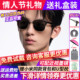 暴龙墨镜男女款 2026新款 太阳镜高级感偏光镜眼镜适合方圆脸BL6113