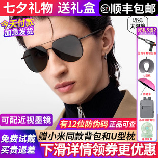 暴龙眼镜墨镜男款 BL8122 2025新款 偏光太阳镜开车官方旗舰店正品