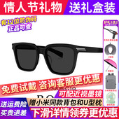暴龙眼镜墨镜男女款 2026新款 高级感偏光GM开车方圆脸太阳镜BL3206