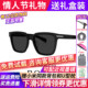 暴龙眼镜墨镜男女款 2026新款 高级感偏光GM开车方圆脸太阳镜BL3206