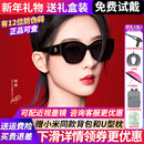 2025新款 暴龙太阳眼镜墨镜女款 偏光猫眼BL3189BL3209 杨紫同款
