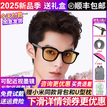 暴龙眼镜太阳镜男女款2025新款防紫外线偏光官方旗舰店墨镜BL3129