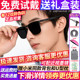 BL8126 女偏光太阳镜开车官方旗舰店正品 暴龙眼镜墨镜男款 2026新款