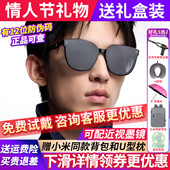 暴龙墨镜男女款 2026新款 太阳镜高级感偏光镜眼镜适合方圆脸BL3252