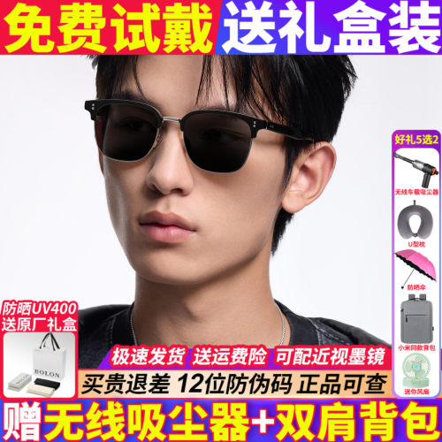 暴龙太阳眼镜开车专用偏光镜墨镜