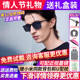 暴龙眼镜墨镜男款 2026新款 偏光女太阳镜开车专用官方旗舰店BL8117