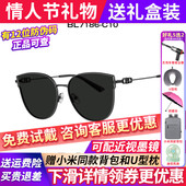 暴龙眼镜太阳镜女款 2026新款 官方旗舰防紫外线偏光开车墨镜BL7186