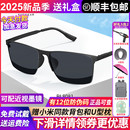 方框开车偏光官方旗舰店BL8081BL8126 暴龙太阳眼镜墨镜男2025新款