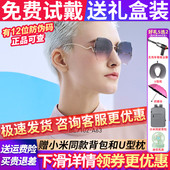 暴龙太阳镜女款 官方旗舰防紫外线显瘦偏光眼镜墨镜高级感BL7102