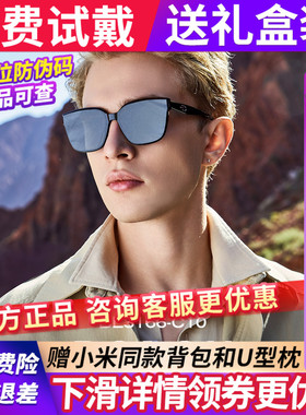 暴龙2025年新款防紫外线太阳眼镜潮近视墨镜男偏光黑超女BL3166