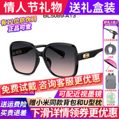 暴龙眼镜女款 2026新款 高级感偏光大框防紫外线墨镜太阳镜BL5089