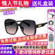 暴龙眼镜女款 2026新款 高级感偏光大框防紫外线墨镜太阳镜BL5089