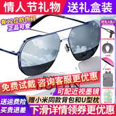 暴龙墨镜太阳眼镜男款 偏光镜开车专用女官方旗舰店BL8068 BL8100