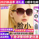 暴龙眼镜太阳镜女士款 近视墨镜 2025新款 高级感偏光官方旗舰店正品