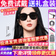 偏光镜开车专用BL3113 高级感男士 暴龙太阳眼镜墨镜女款 2026新款