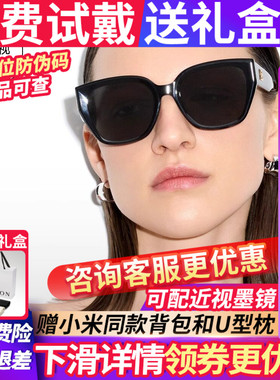 暴龙墨镜男女款2026新款高级感