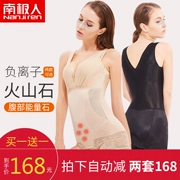 Nam Cực bụng sau sinh corset cơ thể phụ nữ cơ thể corset định hình mỏng và liền mạch cơ thể chặt chẽ hip hip đồ lót - Một mảnh