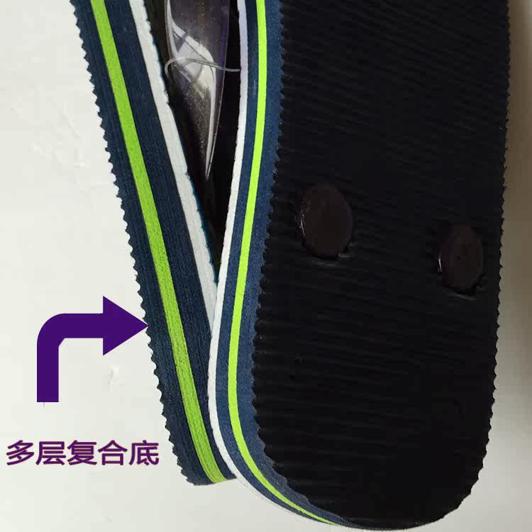 Pantoufles enfants en EVA pour été - semelle EVA - Ref 1028851 Image 4