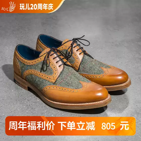 Play! Made in England! Dodder Herringbone Pattern Stitching, Full Brogue Style, Carved British Derby Shoes for Men
