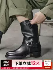 Wan'er Leather Engineer Boots HUE Series Tea-Core Cowhide Italian V-Bottom Goodyear Riding Motorcycle Boots