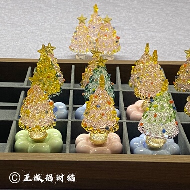 景德镇网红圣诞树转转摆件圣诞节礼物陶瓷底座琉璃旋转小玩意装饰