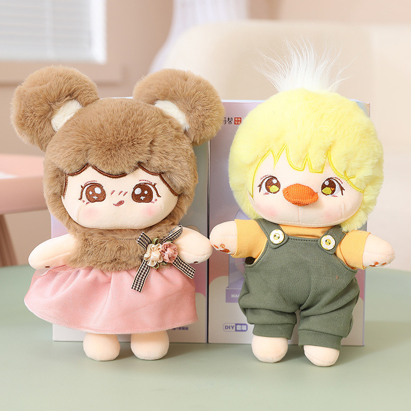 豪伟达萌帮棉花娃娃毛绒玩具公仔可爱骨架布偶娃娃儿童高档礼物女