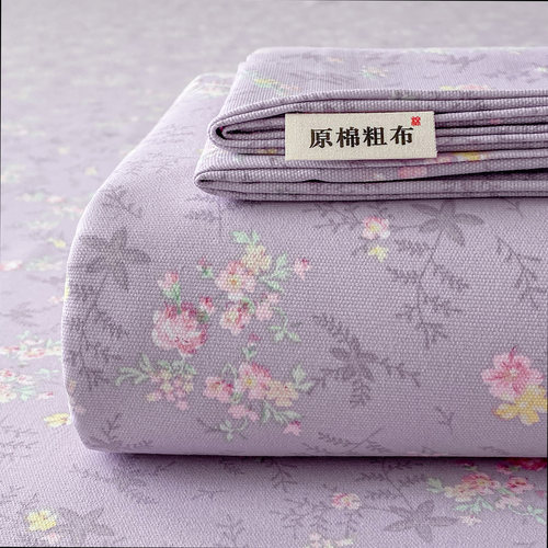 老粗布单件床单三件套非纯棉亚麻棉麻被单学生宿舍单双人床盖夏季