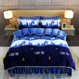 床上用品冬季 牛奶绒四件套珊瑚绒被套床单裙法兰绒加厚毛绒双面绒