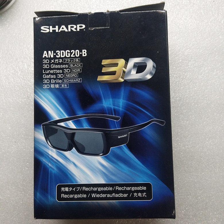 全新正品原装夏普液晶电视3D眼镜快门式3D立体 AN-3DG20-B