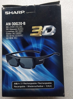 全新正品液晶电视3D眼镜快门立体