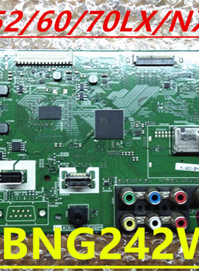 原装夏普LCD-52/60/70NX255A 主板 QPWBNG242WJN2质保三个月