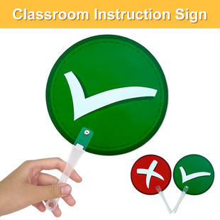 yes no手举牌评委对错打分牌双面辩论赛道具课堂互动回答问题道具