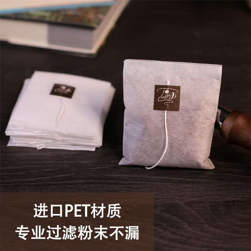一次性滤袋食品级冷萃咖啡