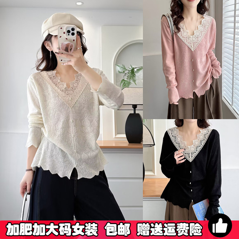 大码女装宽松蕾丝长袖t恤打底衫